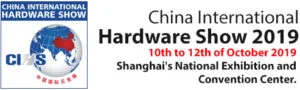 Звіт про участь у виставці China International Hardware Show 2019