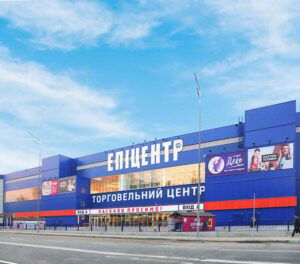 Новий партнер - компанія Епіцентр