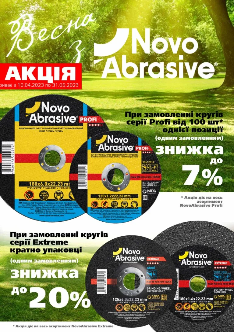 NovoAbrasive Extreme — zľavy až 20 %