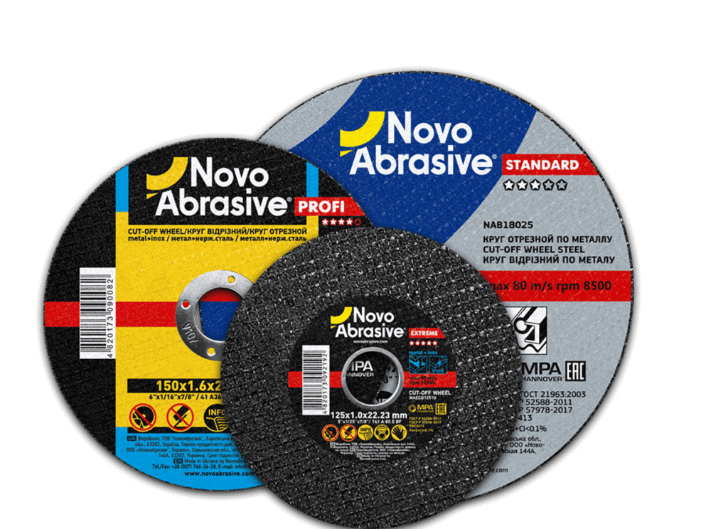 Відрізні круги НовоАбразив