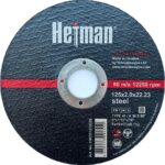 Disque à tronçonner Hetman 41 125 x 2,0 x 22,23 mm, pour métal 8 Disque à tronçonner Hetman 41 125 x 2,0 x 22,23 mm, pour métaux