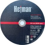 Disco da taglio Hetman 41 230 x 1,9 x 22,23 mm, per metallo 6 Disco da taglio Hetman 41 230 x 1,9 x 22,23 mm, per metallo
