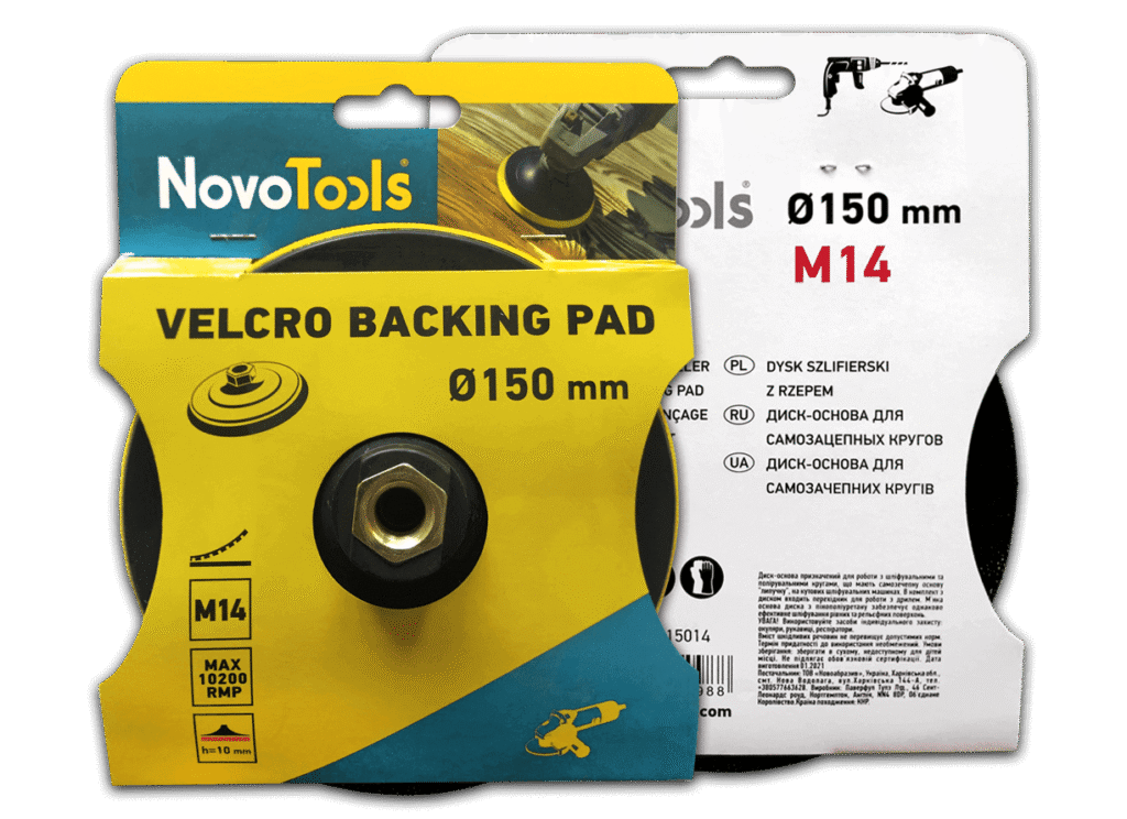 Опорні тарілки NovoTools