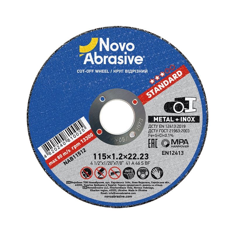 Круг відрізний NovoAbrasive Standard 41 115 х 1,2 х 22,23 мм, по металу