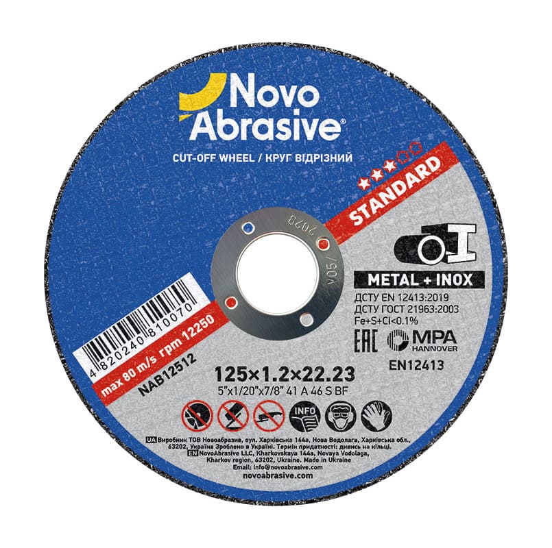 Cutting disc NovoAbrasive Standard 41 125 x 1.2 x 22.23 mm, for metal