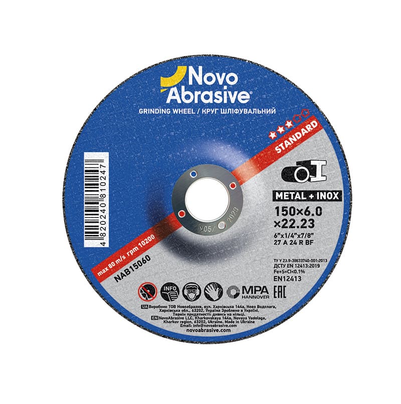 Круг шліфувальний NovoAbrasive Standard 27 150х6,0х22,23 мм, по металу