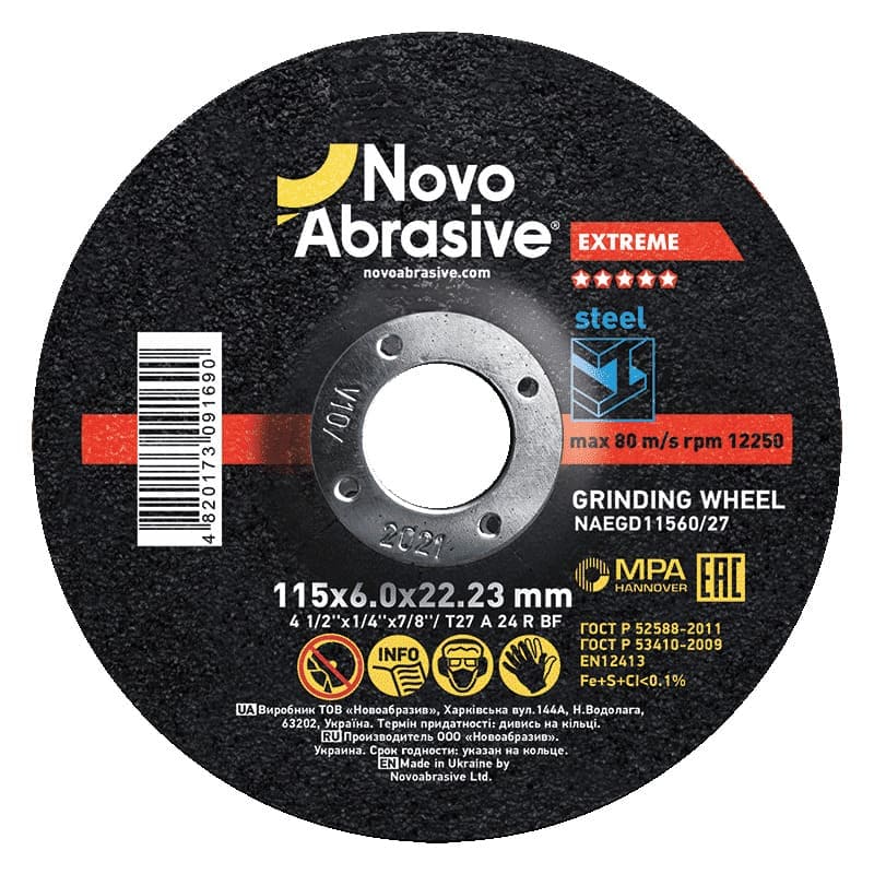 Tarcza szlifierska NovoAbrasive Extreme 27 115 x 6,0 x 22,23 mm, do metalu