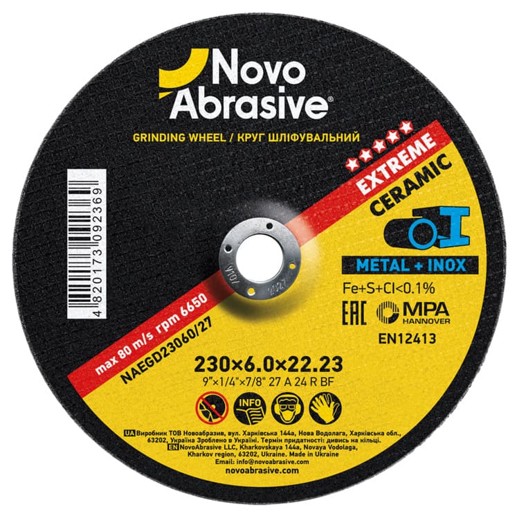 Круг шліфувальний NovoAbrasive Extreme 27 230 х 6,0 х 22,23 мм, по металу