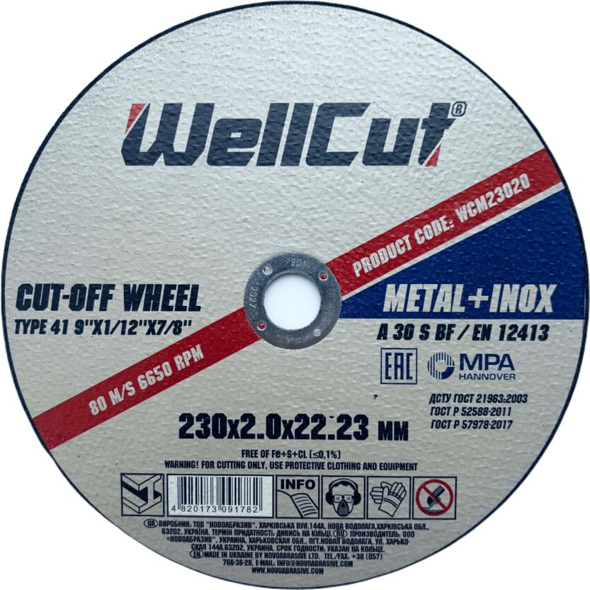 WellCut cutting wheel 230 x 2.0 x 22.23 mm, for metal