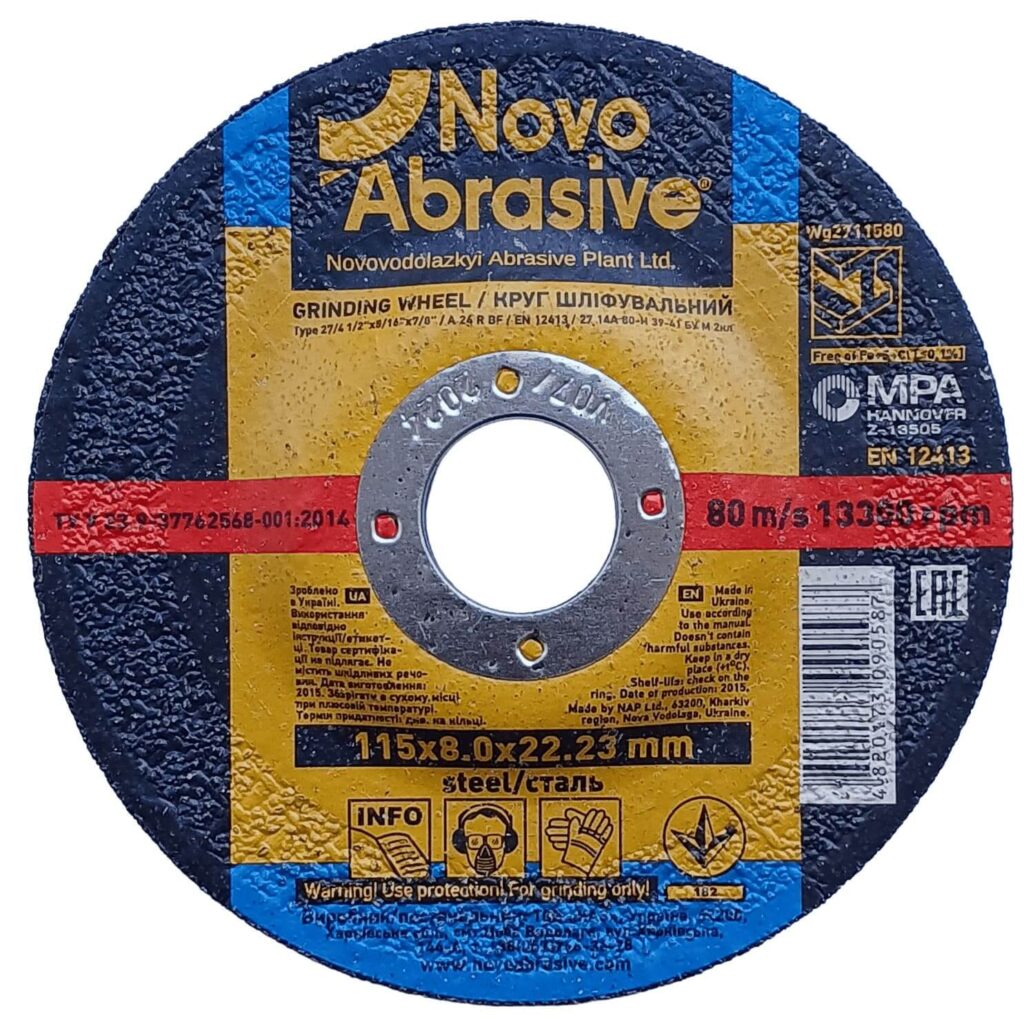 Круг шліфувальний NOVOABRASIVE 27 115х8,0х22,23 мм, по металу
