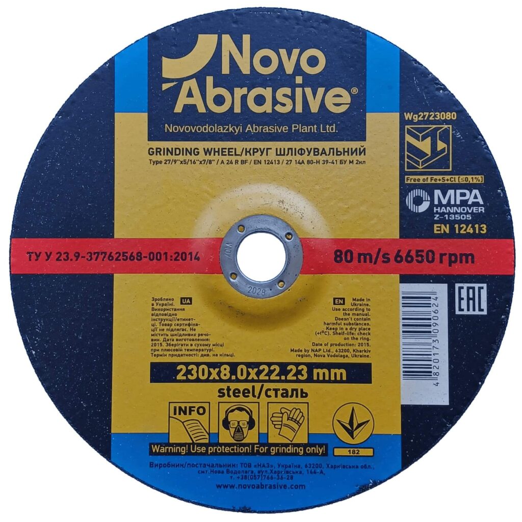 Disco abrasiva NOVOABRASIVE 27 230x8,0x22,23 mm, per metallo