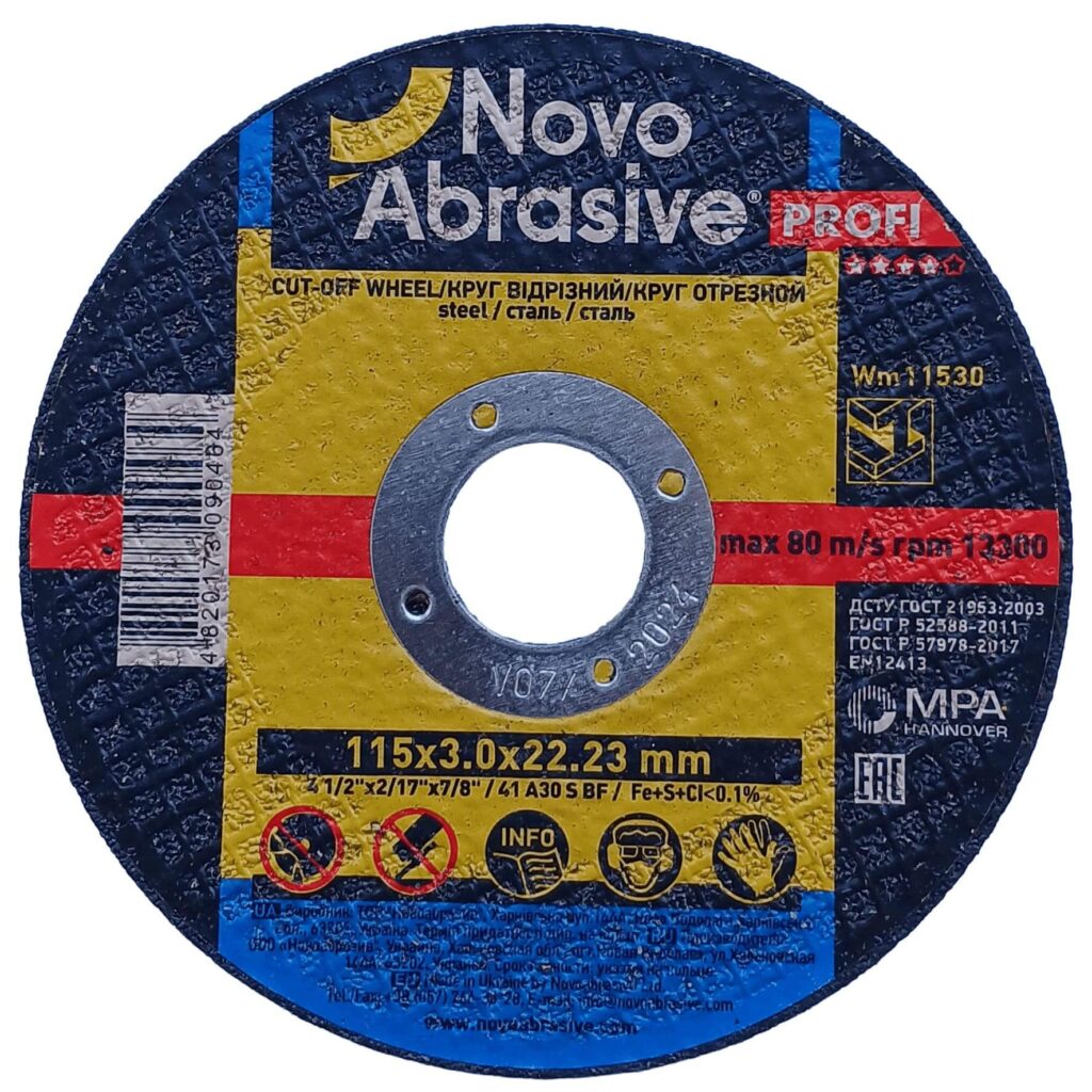 Cutting disc NOVOABRASIVE 41 115 x 3.0 x 22.23 mm, for metal