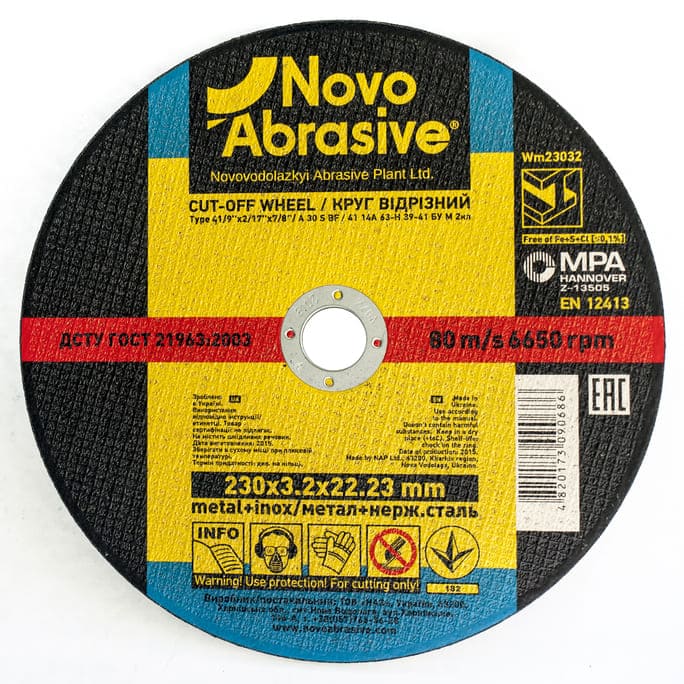 Tarcza tnąca NOVOABRASIVE 41 230 x 3,2 x 22,23 mm, do metalu