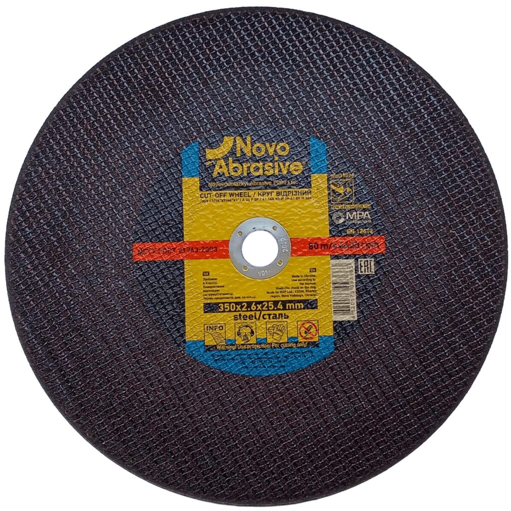 Круг відрізний NOVOABRASIVE 41 350х2,6х25,4 мм, по металу