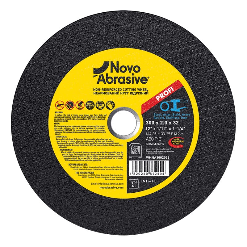 Круг відрізний NovoAbrasive 41 300 x 2,0 x 32, неармований, по металу