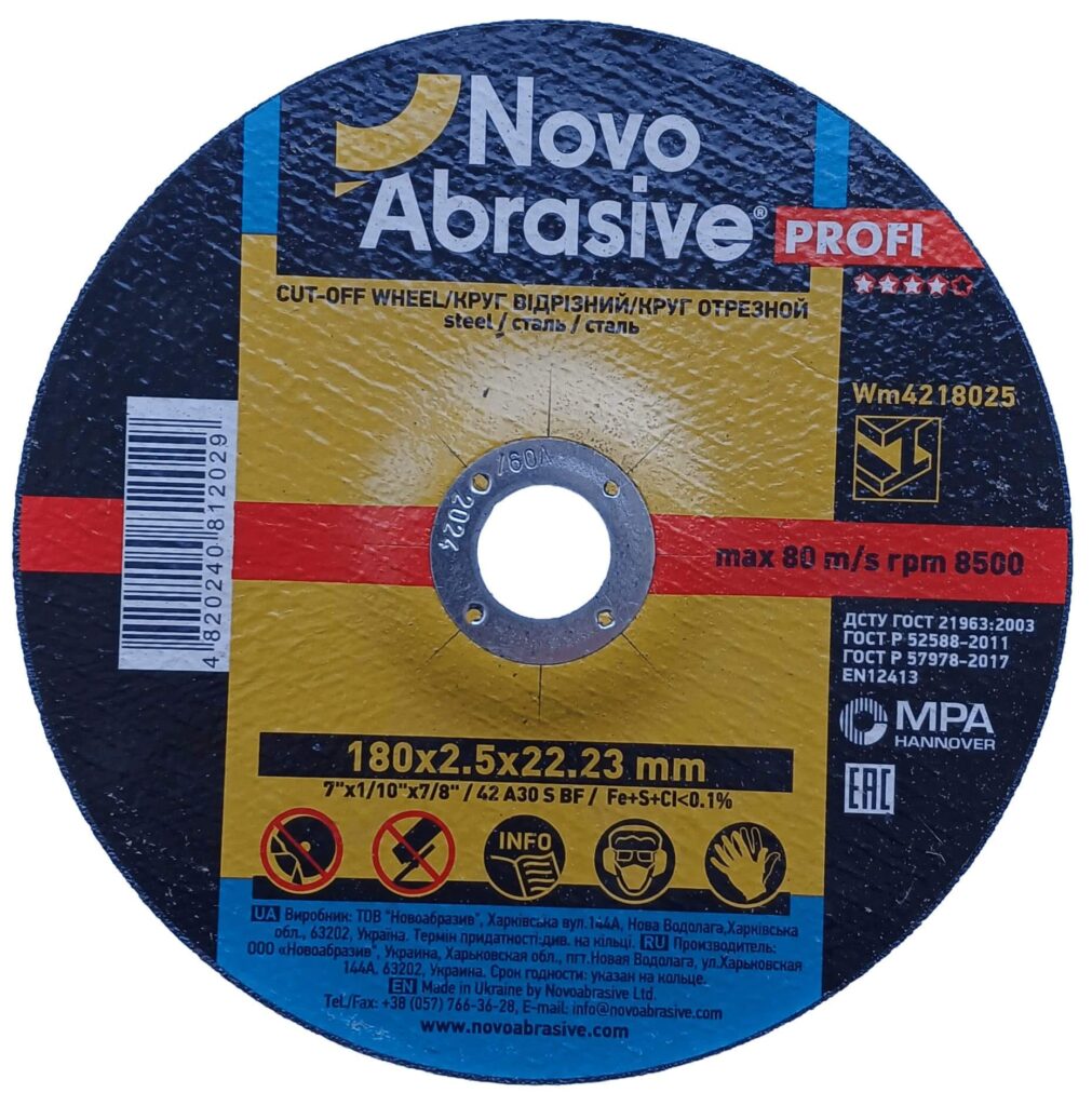 Disque à tronçonner NOVOABRASIVE 42 180 x 2,5 x 22,23 mm, pour métaux