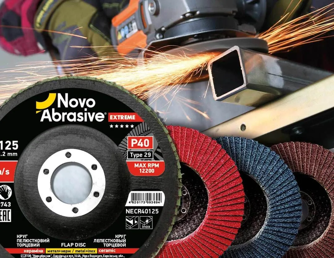 Пелюсткові круги різної зернистості на робочому столі