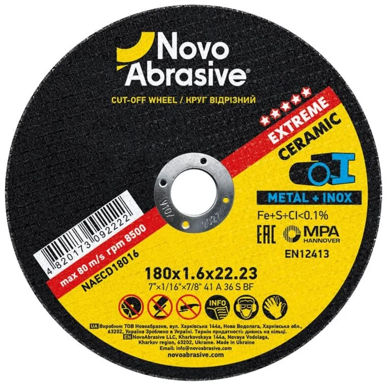 Відрізний круг NovoAbrasive Extreme 41 180×1,6×22,23 мм по металу