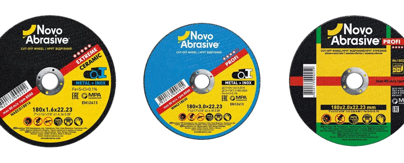 Відрізні круги 180 мм NovoAbrasive: Extreme 1,6 мм по металу, тип 42 3,0 мм і круг по каменю