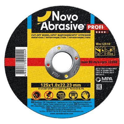 Disco de corte NovoAbrasive Profi 125x1.0