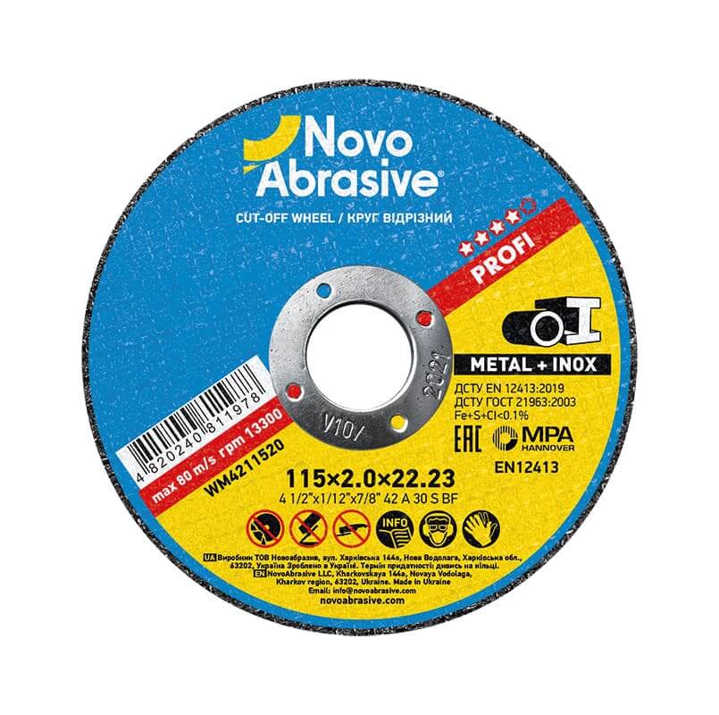 Круг відрізний NOVOABRASIVE 42 115 х 2,0 х 22,23 мм, по металу